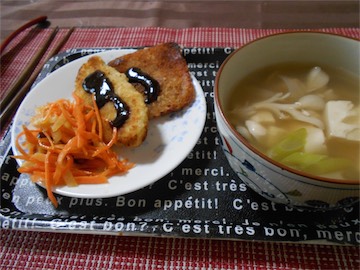 DSCN3973a.JPG