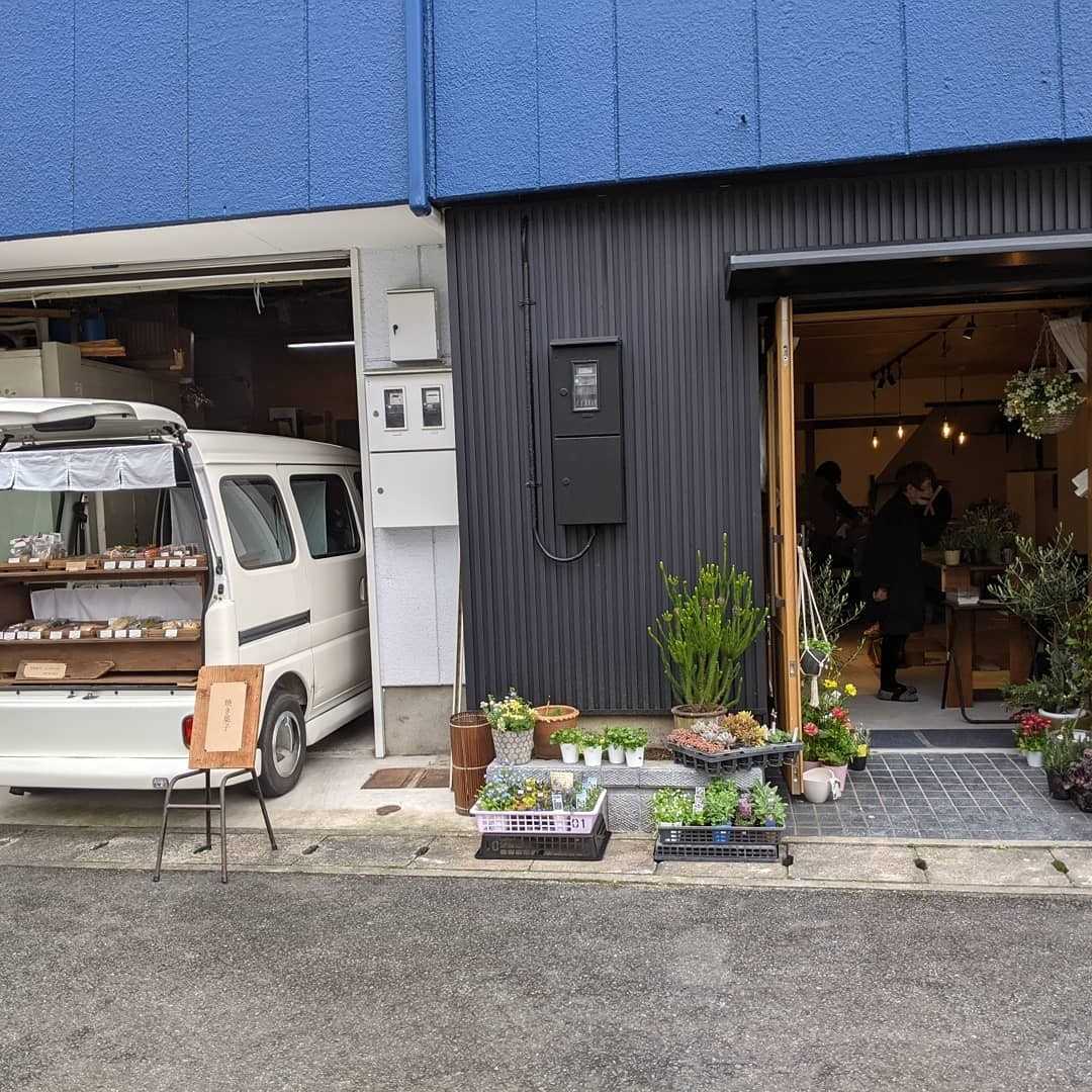 小郡市古賀酒店様にて焼き菓子販売中 Aoブログ 楽天ブログ