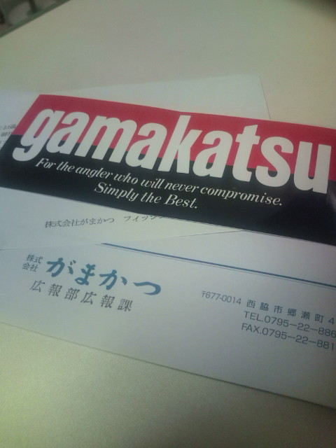 20120424182418.jpg