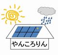 アバタータイトル01s.jpg