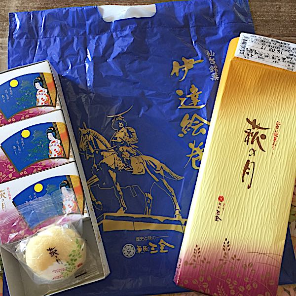 rblog-20180209071248-01.jpg