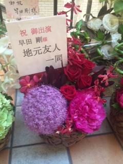 九州２.JPG