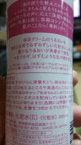 rblog-20150822003447-01.jpg