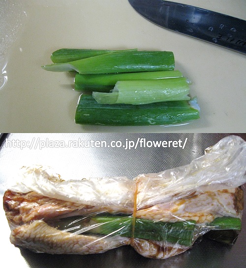 炊き込みご飯.jpg
