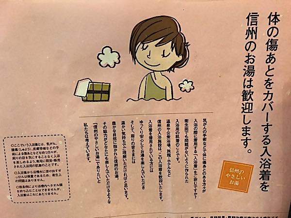 rblog-20181004070632-02.jpg