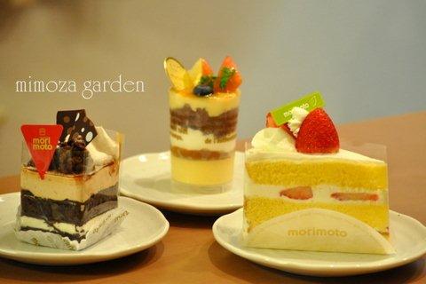 ケーキ