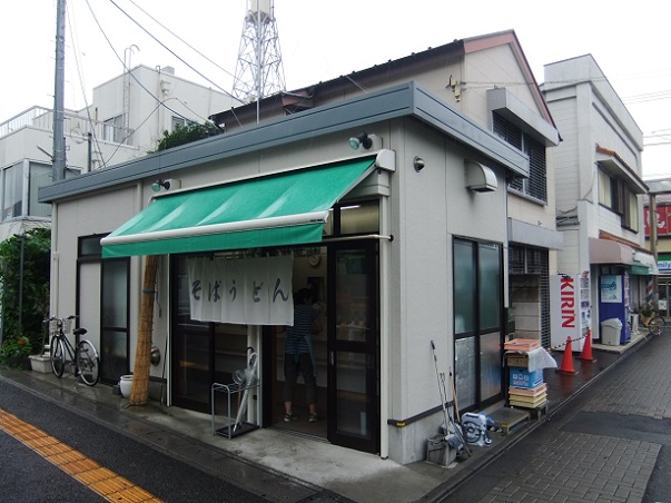 なかむら＠稲城長沼駅