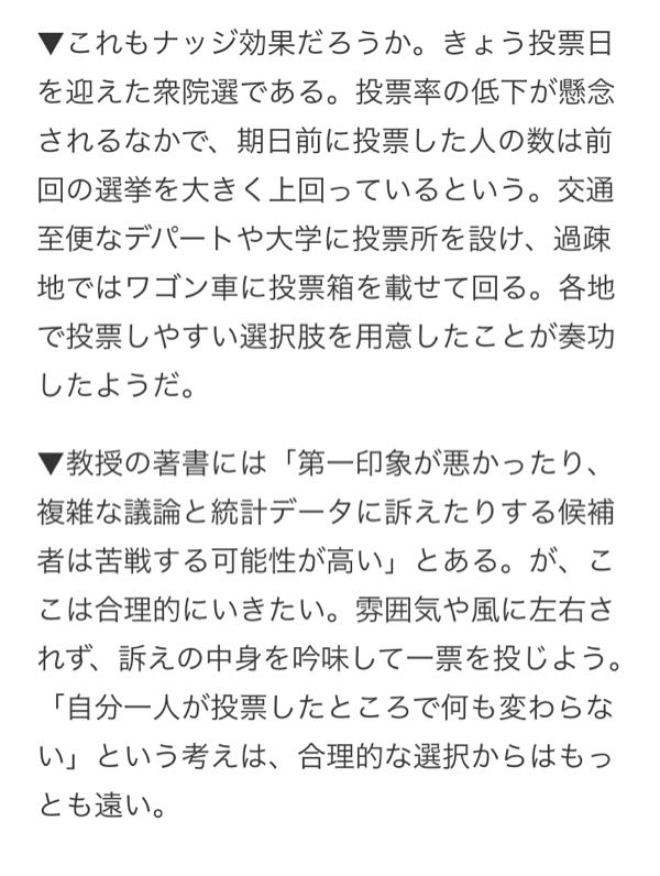 rblog-20171025064437-01.jpg