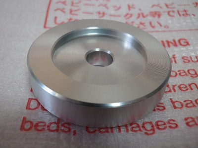 45回転レコード用アダプター下面
