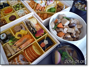 お正月料理_2016.01.01.JPG