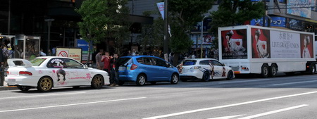 akiba130504h.JPG