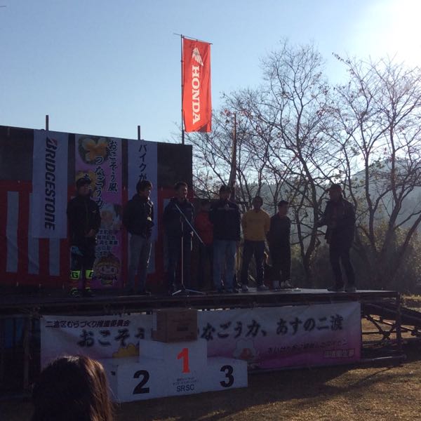 rblog-20151213211935-01.jpg