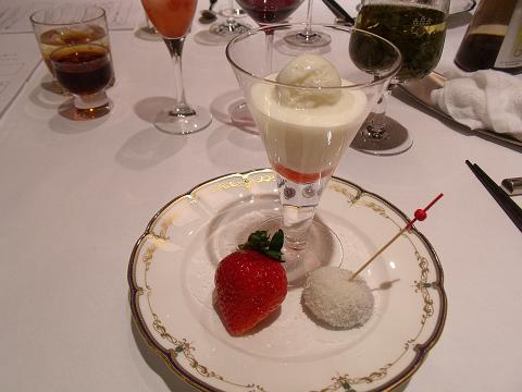 京都東急ホテル脇屋シェフの食材探求会 024.jpg
