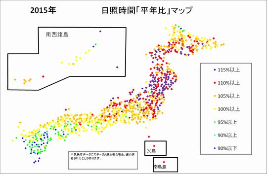 6日照時間平年比マップ2015.jpg