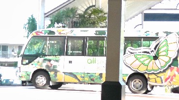 ケアンズ