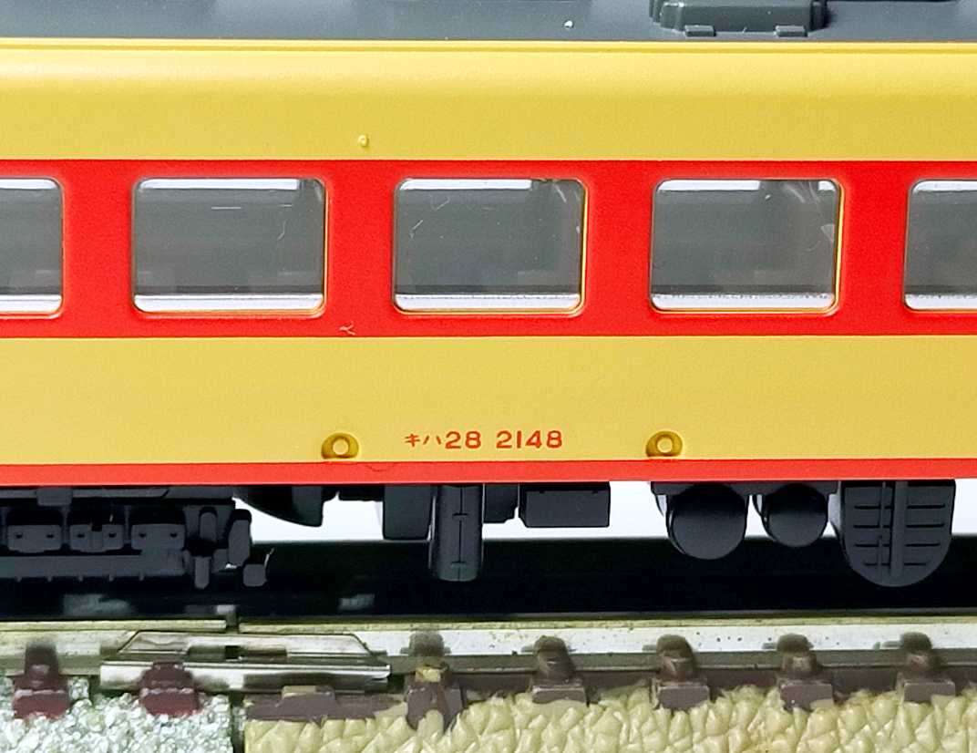 KATO キハ58系 国鉄急行 その１ | うなきちrail - 楽天ブログ