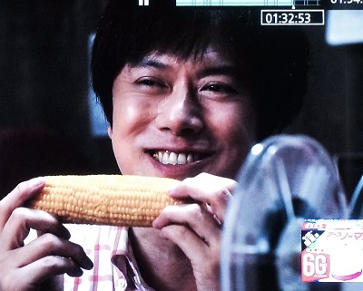 アースとうもろこし8.jpg