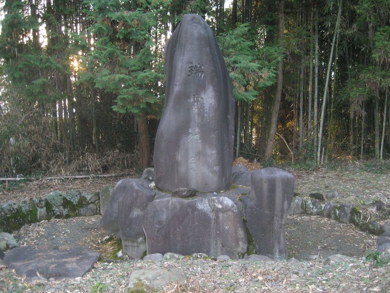 パワースポット　瑞霊院　熊本