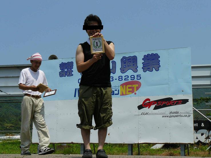 コピー ～ P1040735(1).JPG