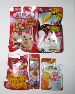 スナック＆グルメ