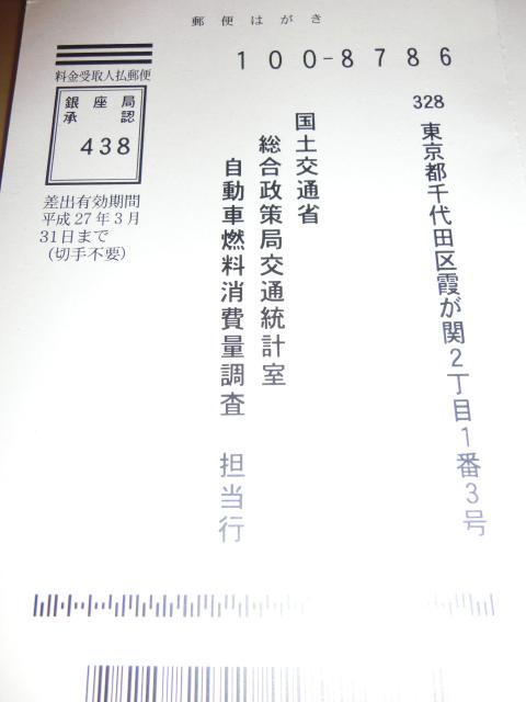 CIMG2852.jpg