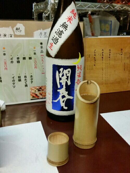 rblog-20160504074754-02.jpg