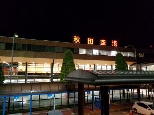 rblog-20181108093140-01.jpg