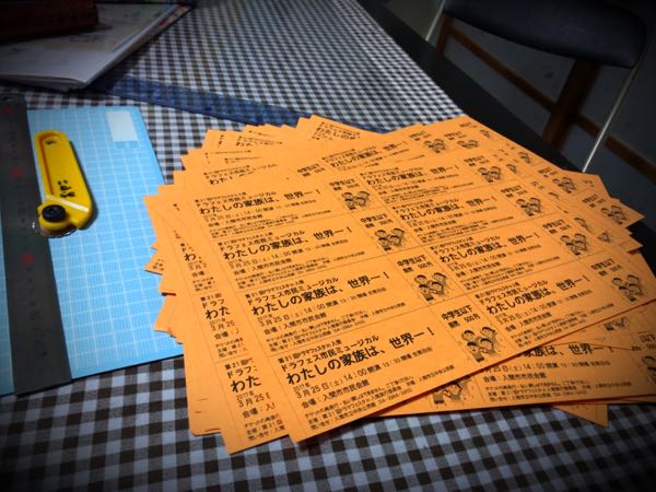 rblog-20161219192822-06.jpg