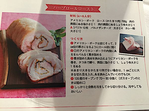 rblog-20170929111011-08.jpg