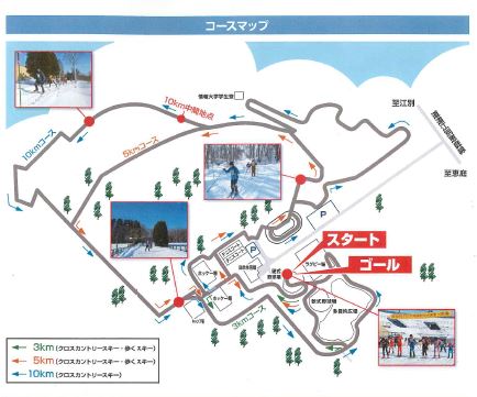 コースマップ.JPG