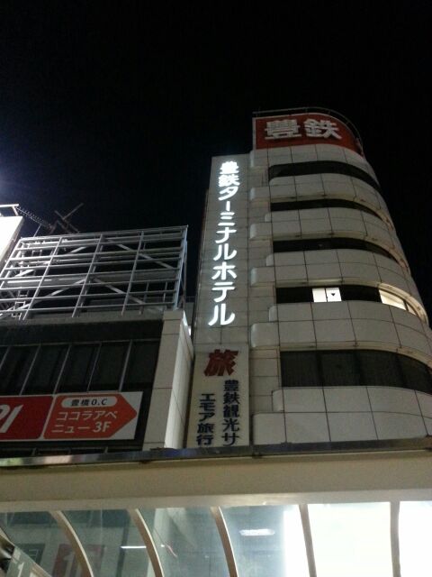 rblog-20141202112949-02.jpg