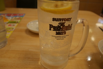 酎ハイ.JPG