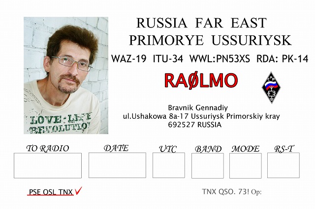 RA0LMO.jpg