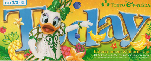 TodayS201478