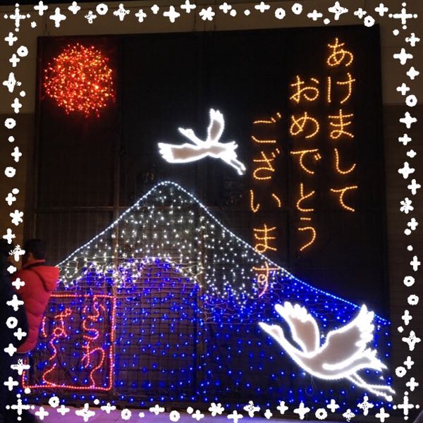 rblog-20160102224855-01.jpg