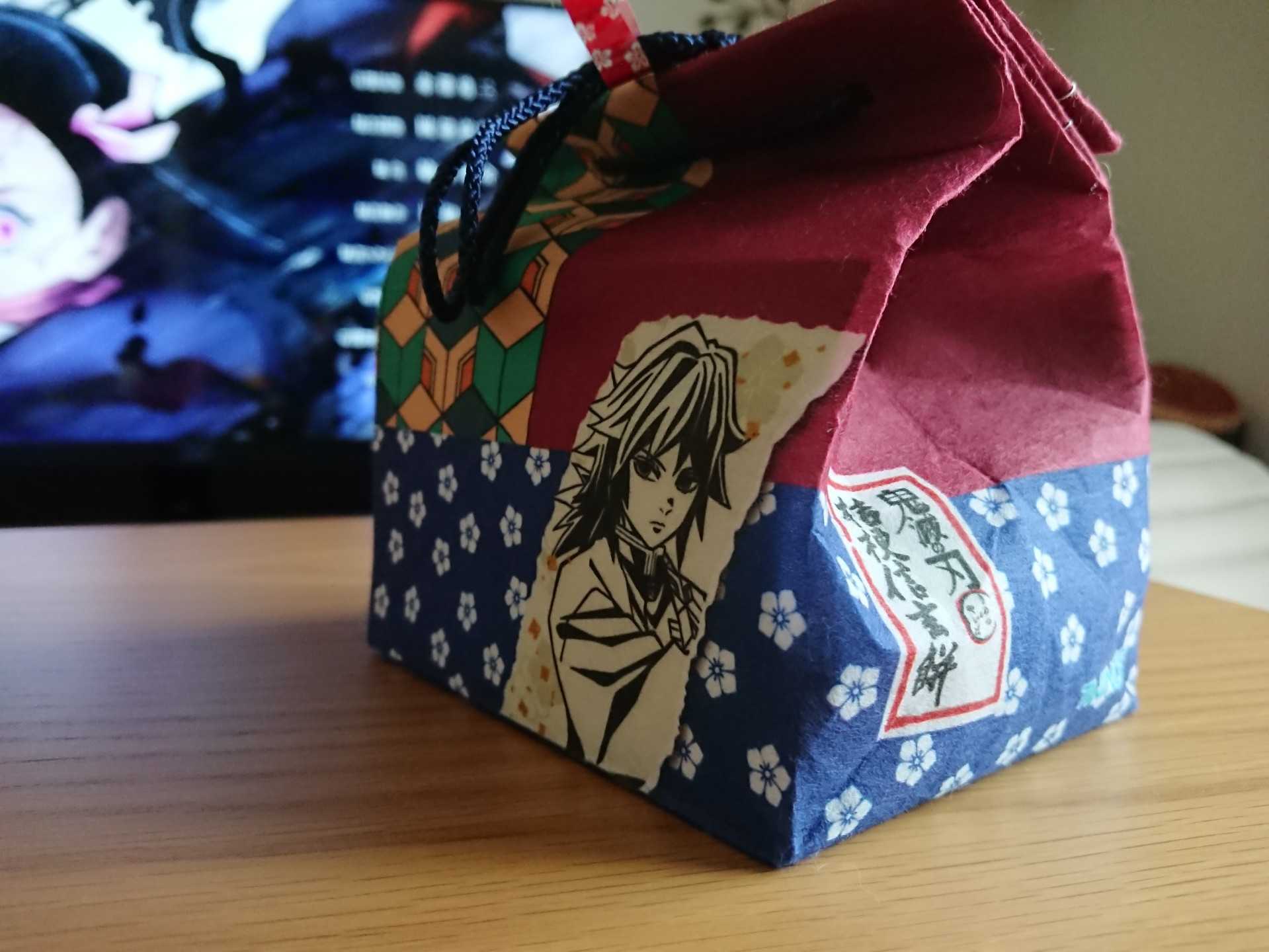 鬼滅の刃 桔梗信玄餅を購入だ 風流先生の貧乏金なし 楽天ブログ