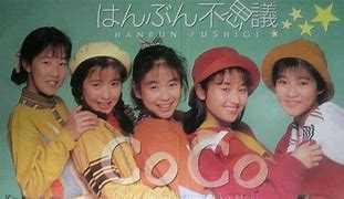 田村りえ作　日本画　タイトル「道」 田村りえ作 日本画 タイトル「道」