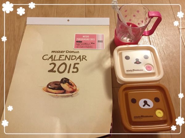 rblog-20141229214204-01.jpg
