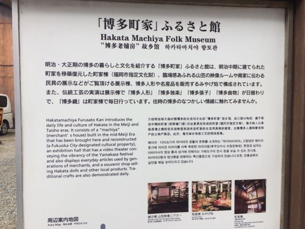 rblog-20161125211201-01.jpg