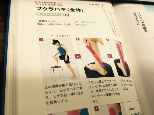 rblog-20150301192755-04.jpg