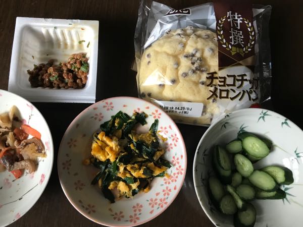 rblog-20190423181640-00.jpg