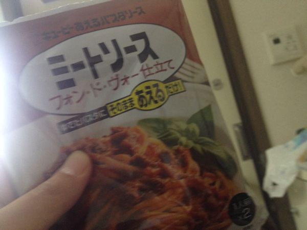 rblog-20150321114725-03.jpg