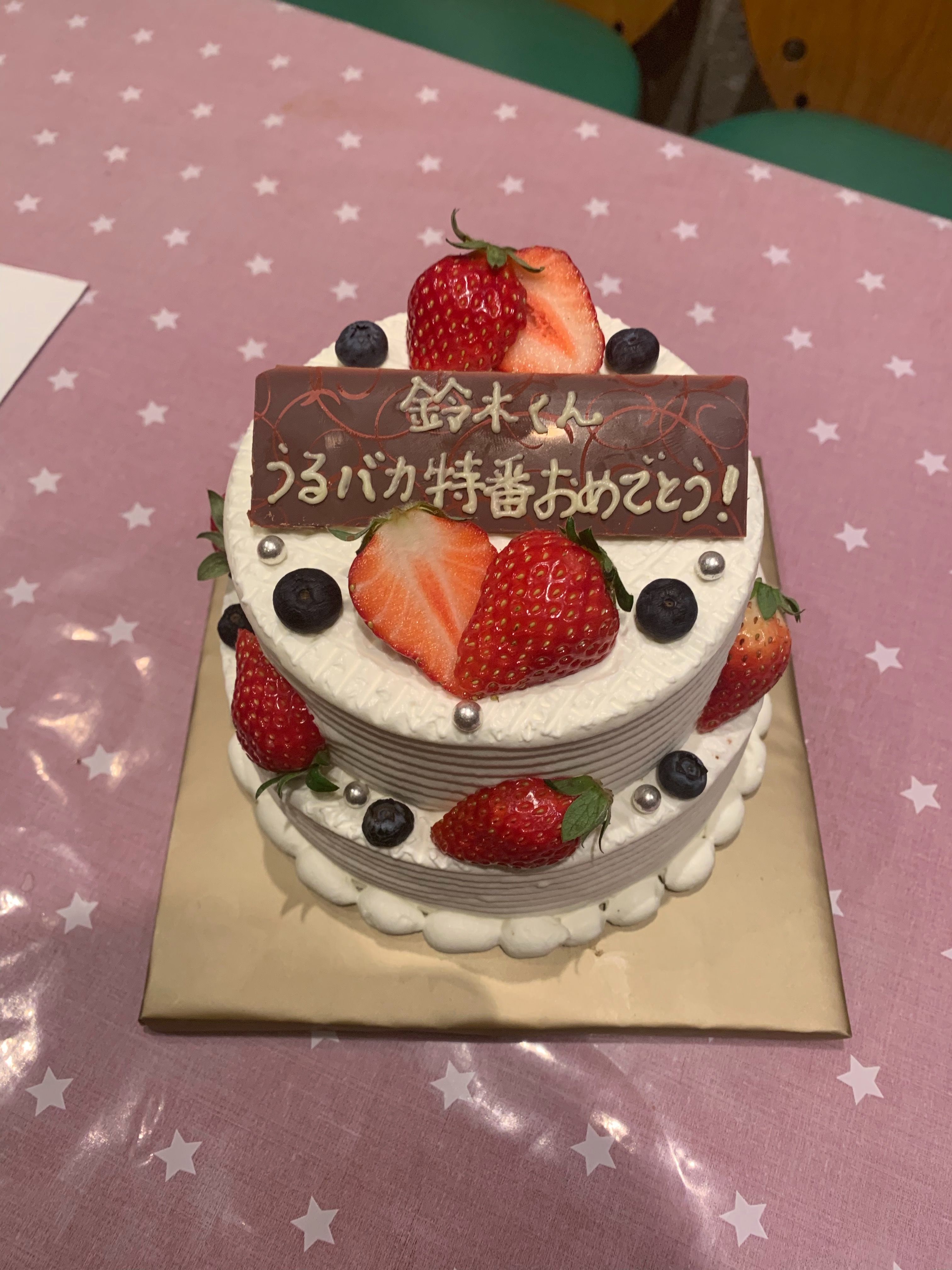 ダブルトリプル２段３段ケーキ 横浜 東京 デコレーションケーキのデリバリーショップ 楽天ブログ