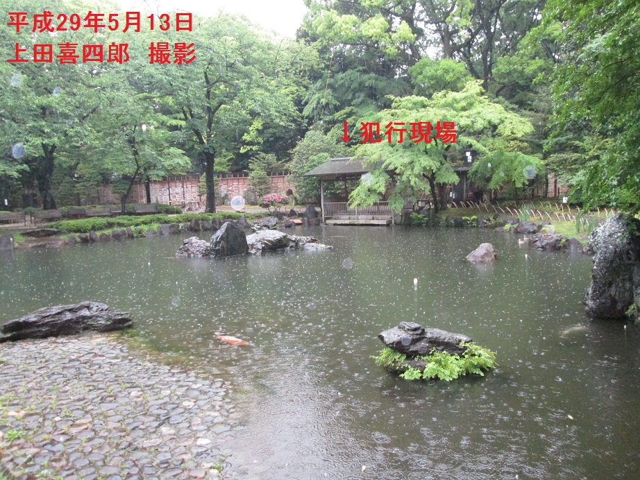 靖国神社