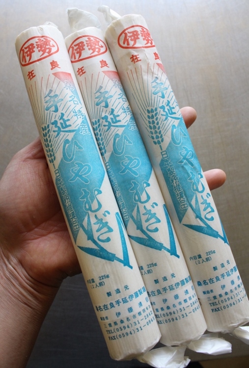 冷麦.jpg