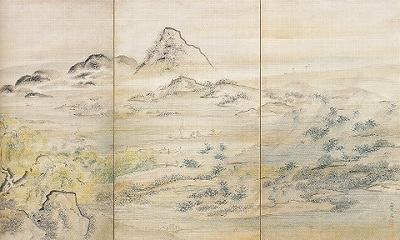 大雅