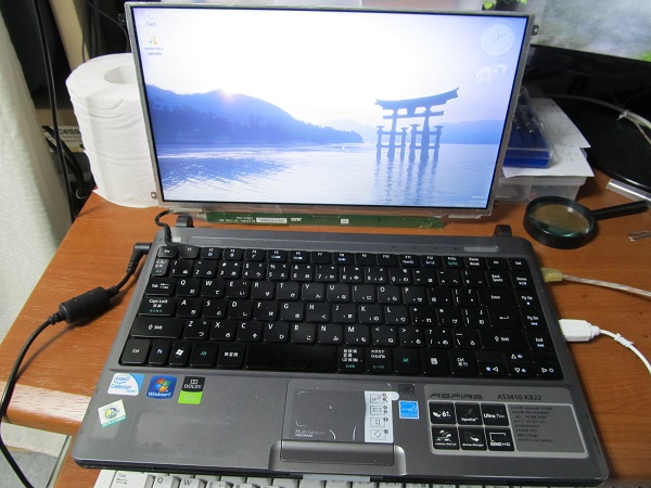 Acer aspire as3410 замена дисплея