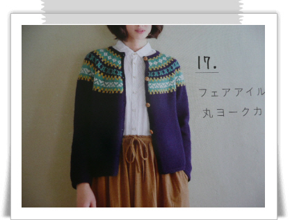 r_P1060810.JPG
