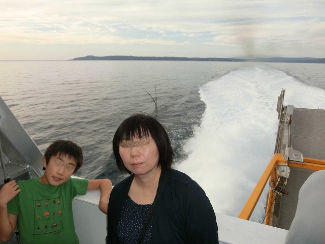 Cimg0442.jpg