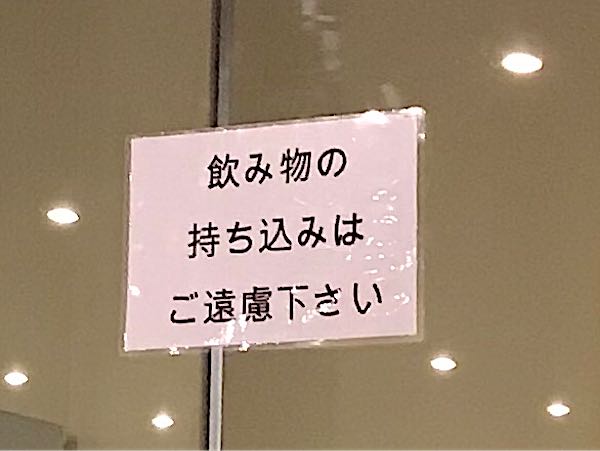 rblog-20171120215036-00.jpg